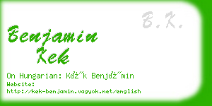 benjamin kek business card